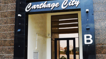 carthage city